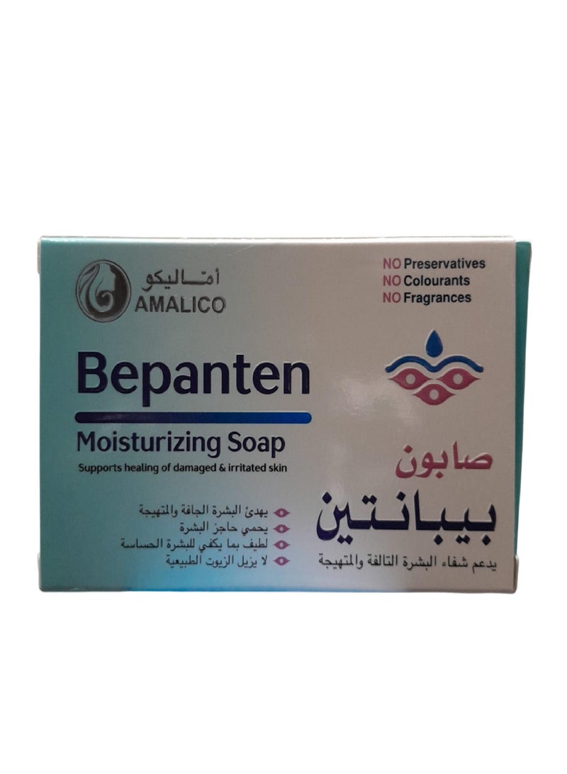 BEPANTEN MOISTURIZING SOAP 100GM